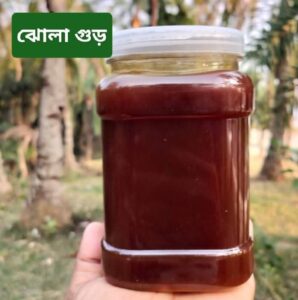 ঝোলা গুড় ১ কেজি