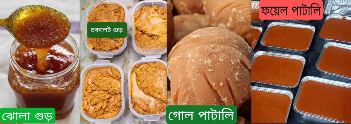 WhatsApp Image 2025-12-15 at 05.23.33_193762ee